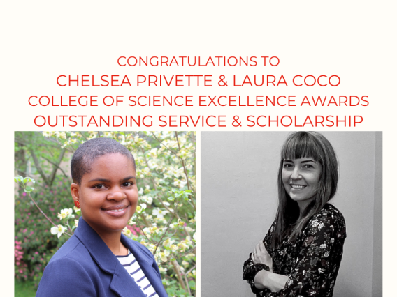 Congratulations to Chelsea Privette and Laura Coco